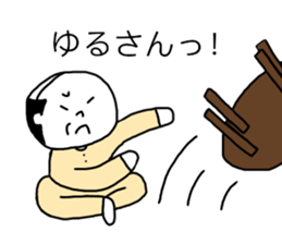 Office workers daily sticker #11368350