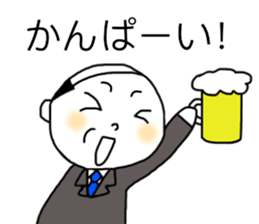 Office workers daily sticker #11368357