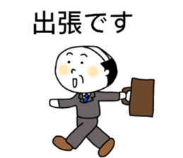 Office workers daily sticker #11368367