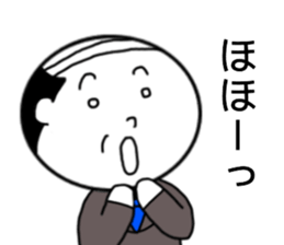 Office workers daily sticker #11368368