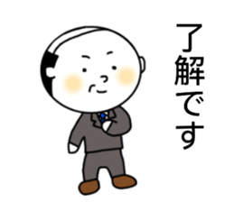 Office workers daily sticker #11368369