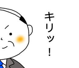 Office workers daily sticker #11368373