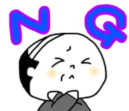 Office workers daily sticker #11368378