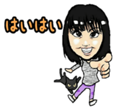 Is there the similar person? sticker #11368665