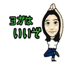 Is there the similar person? sticker #11368666