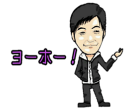 Is there the similar person? sticker #11368667