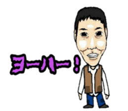 Is there the similar person? sticker #11368668