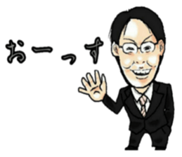 Is there the similar person? sticker #11368669