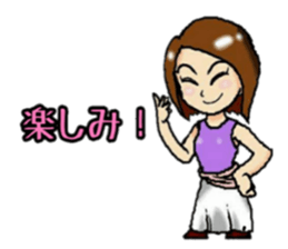 Is there the similar person? sticker #11368672