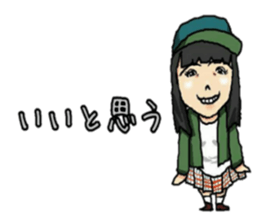 Is there the similar person? sticker #11368673