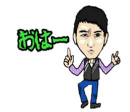 Is there the similar person? sticker #11368677