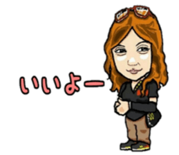 Is there the similar person? sticker #11368679