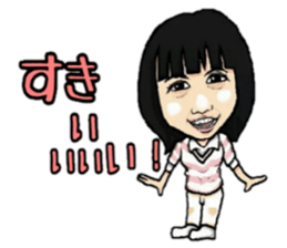 Is there the similar person? sticker #11368681