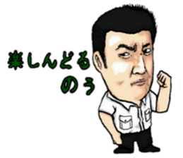 Is there the similar person? sticker #11368686