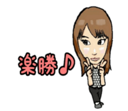 Is there the similar person? sticker #11368689