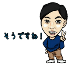 Is there the similar person? sticker #11368694