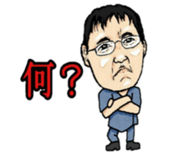 Is there the similar person? sticker #11368702