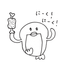 Pen 1 sticker #11368744