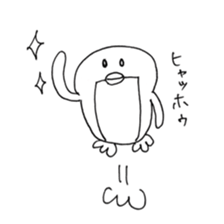 Pen 1 sticker #11368746