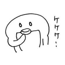 Pen 1 sticker #11368749