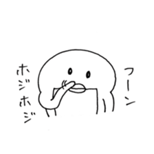 Pen 1 sticker #11368753