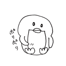 Pen 1 sticker #11368754