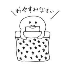 Pen 1 sticker #11368762