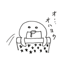 Pen 1 sticker #11368763