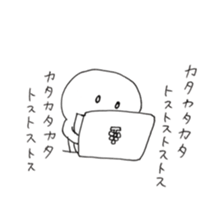 Pen 1 sticker #11368766