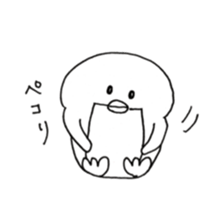 Pen 1 sticker #11368772