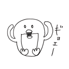 Pen 1 sticker #11368776