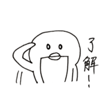 Pen 1 sticker #11368780