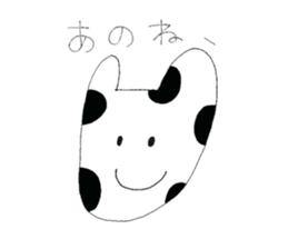 Zoooo sticker sticker #11368905