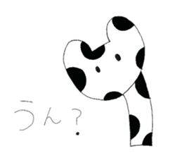 Zoooo sticker sticker #11368906