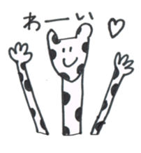 Zoooo sticker sticker #11368911