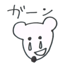 Zoooo sticker sticker #11368918