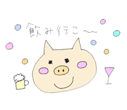 Zoooo sticker sticker #11368926