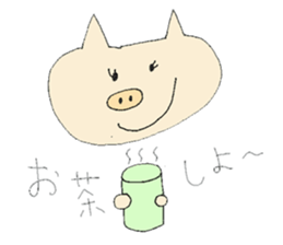 Zoooo sticker sticker #11368927