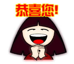 Little Sophia's explosive blessings. sticker #11368950