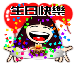 Little Sophia's explosive blessings. sticker #11368954