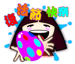 Little Sophia's explosive blessings. sticker #11368964