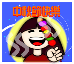 Little Sophia's explosive blessings. sticker #11368965