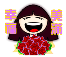 Little Sophia's explosive blessings. sticker #11368979