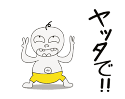 kimoiino 1 sticker #11369144