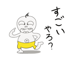 kimoiino 1 sticker #11369145