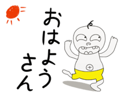 kimoiino 1 sticker #11369146