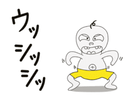 kimoiino 1 sticker #11369147