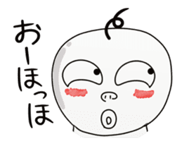 kimoiino 1 sticker #11369154