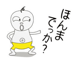 kimoiino 1 sticker #11369156