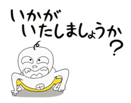 kimoiino 1 sticker #11369158